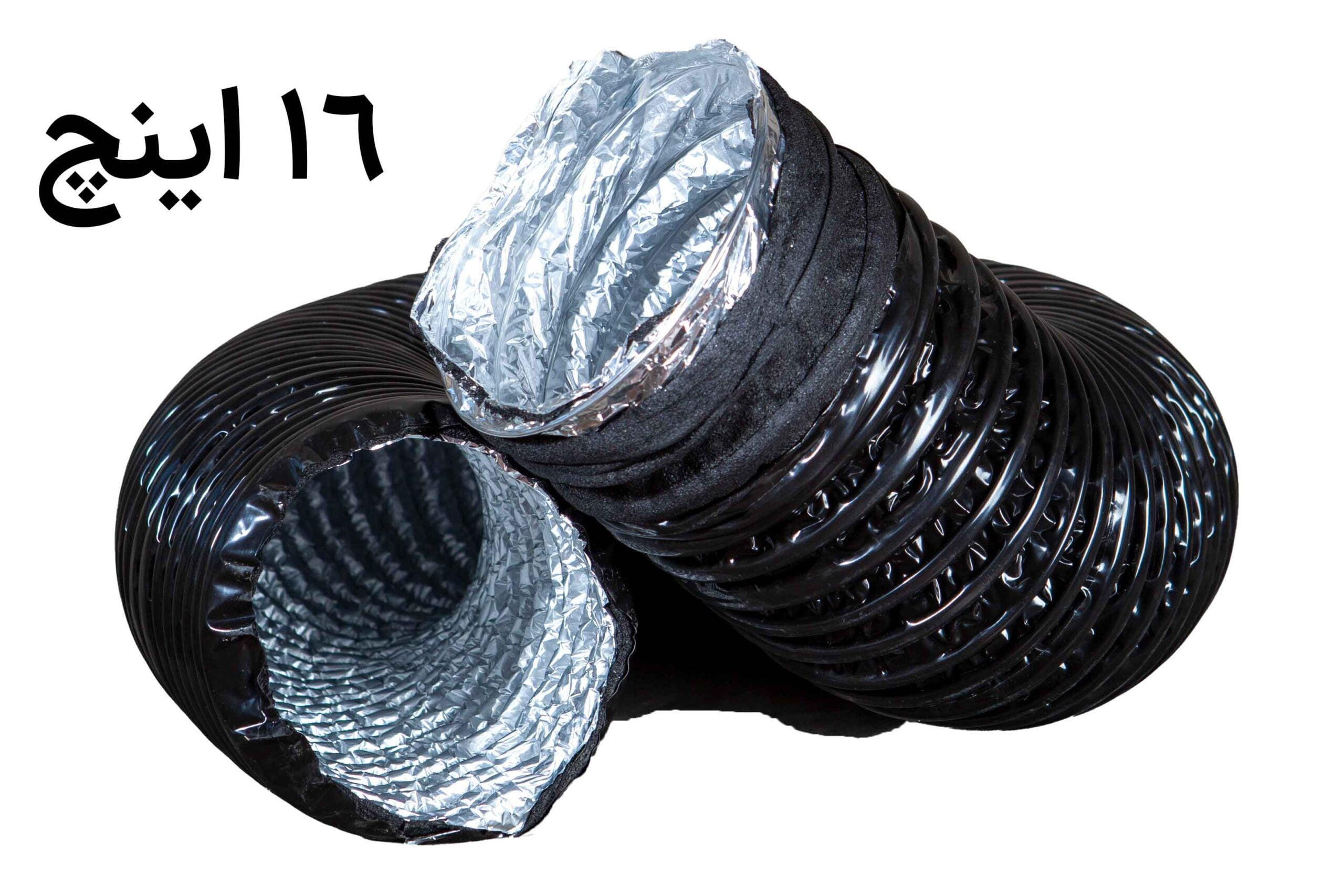 جنرال